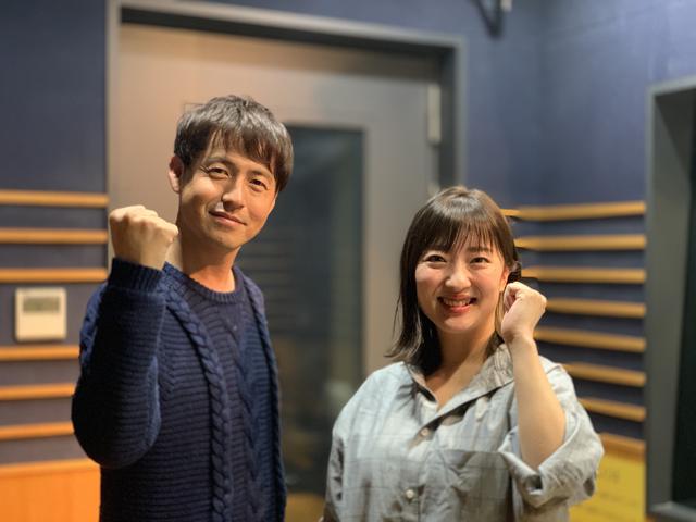 画像: 「それU.K.!! ミライbridge」今週のオフショット✨