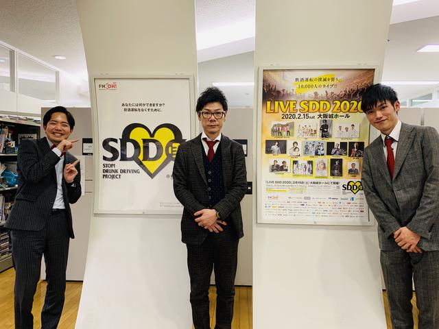 画像: 「それU.K.!! ミライbridge」今週のオフショット✨