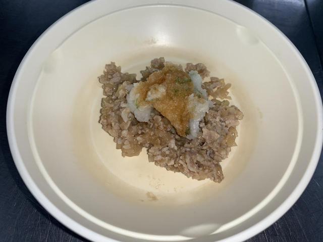 画像: ★キザミ食