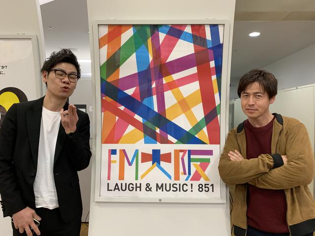 画像2: 「それU.K.!! ミライbridge」今週のオフショット✨