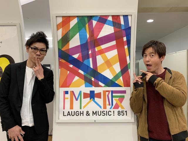 画像1: 「それU.K.!! ミライbridge」今週のオフショット✨
