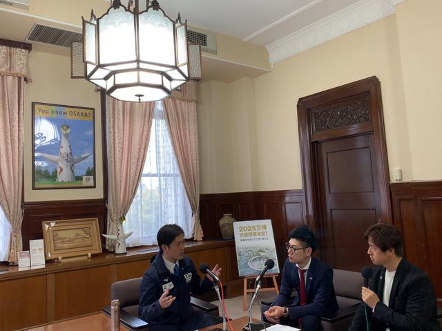 画像1: WELFARE group presents それU.K.!! ミライbridge vol.46の内容は?