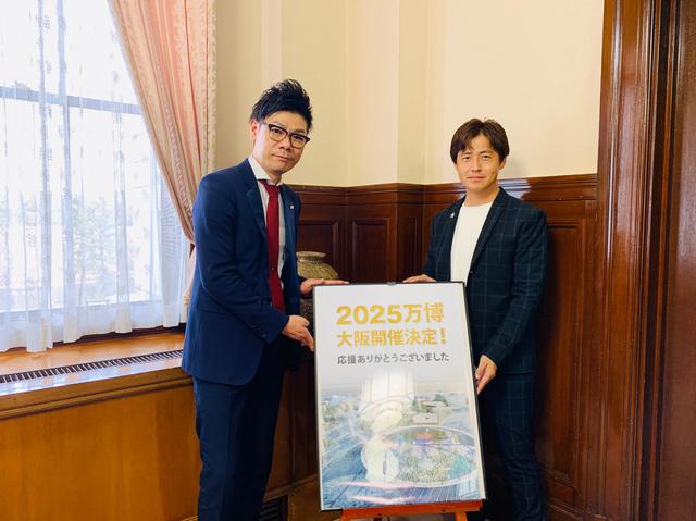 画像: 吉村大阪府知事が登場。今週の「ミライbridge」は大阪府庁でのインタビューをON AIR。