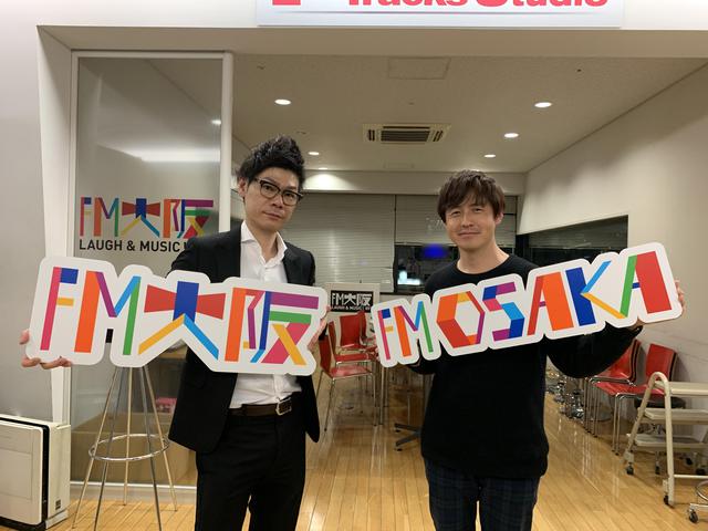 画像: 来週で1周年のミライbridge。アツいリーダーと介護・福祉の話と盛り沢山。
