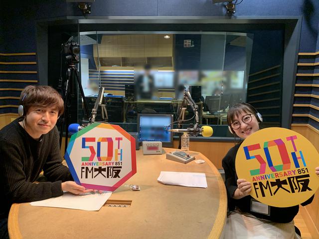 画像: 「それU.K.!! ミライbridge」今週のオフショット✨