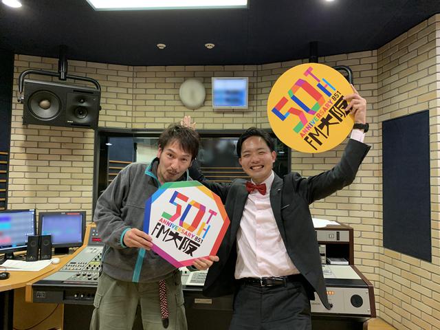 画像2: 「それU.K.!! ミライbridge」今週のオフショット✨