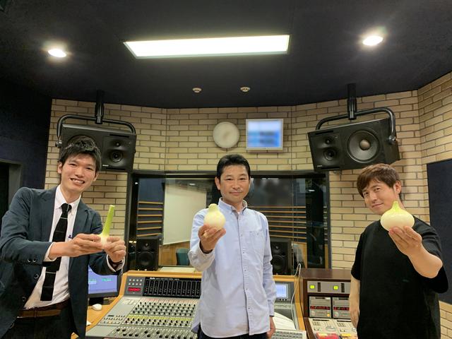 画像2: WELFARE group presents それU.K.!! ミライbridge vol.56の内容は?