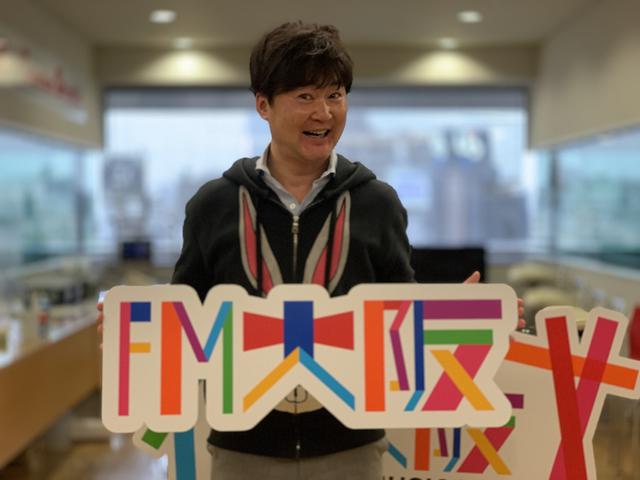 画像1: 「それU.K.!! ミライbridge」今週のオフショット✨