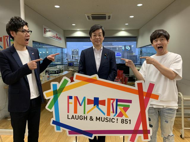 画像1: 今週のミライ・リーダーは衆議院議員・大西宏幸さん。