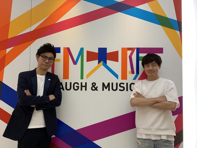 画像1: 「それU.K.!! ミライbridge」今週のオフショット✨