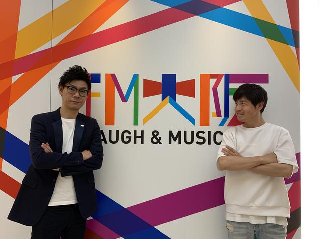 画像2: 「それU.K.!! ミライbridge」今週のオフショット✨