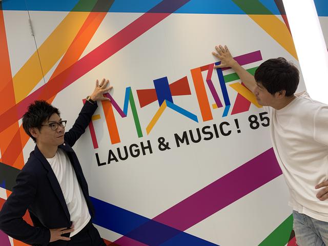 画像2: 「それU.K.!! ミライbridge」今週のオフショット✨