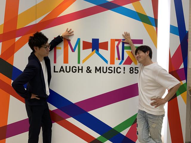 画像1: 「それU.K.!! ミライbridge」今週のオフショット✨