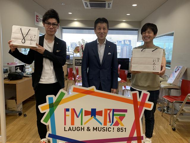 画像: 今週のミライ・リーダーは株式会社ハニー・ビー 代表取締役社長・吉村昭さん。
