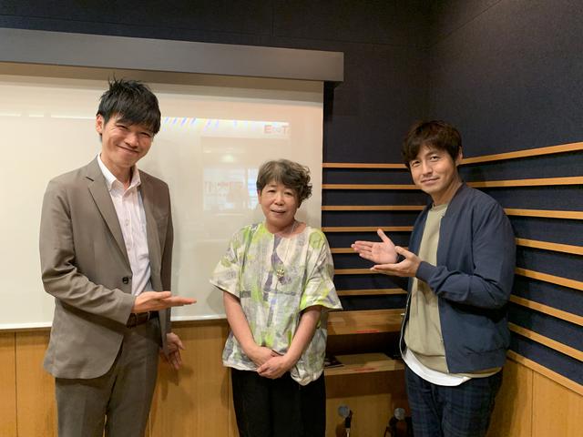 画像2: WELFARE group presents それU.K.!! ミライbridge vol.65の内容は?