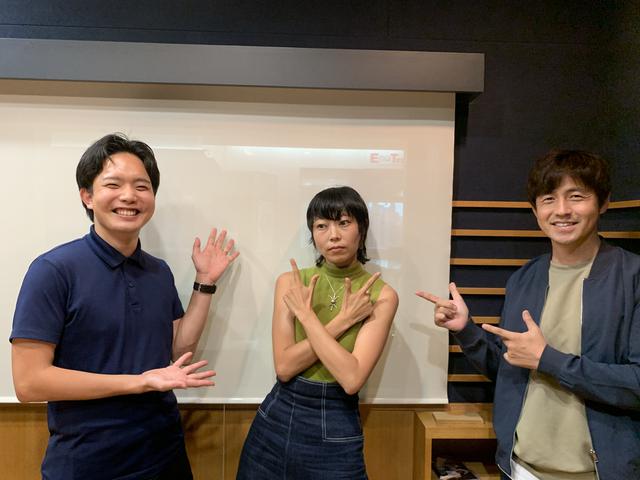 画像: 「それU.K.!! ミライbridge」今週のオフショット✨