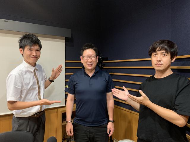 画像3: WELFARE group presents それU.K.!! ミライbridge vol.69の内容は?