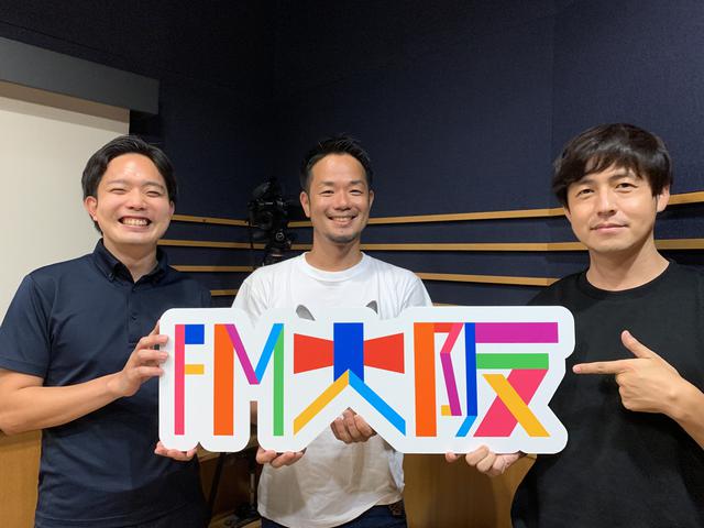 画像: 「それU.K.!! ミライbridge」今週のオフショット✨