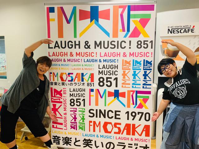 画像2: 「それU.K.!! ミライbridge」今週のオフショット✨