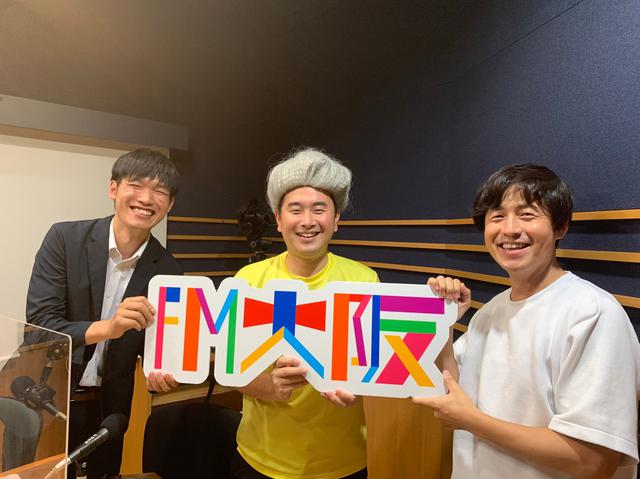 画像3: WELFARE group presents それU.K.!! ミライbridge vol.73の内容は?