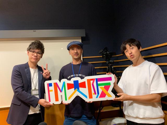 画像: ★「藤田さん、ありがとうございました!」Uちゃん&谷さん