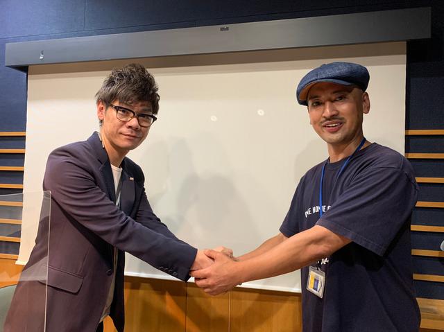画像2: 「それU.K.!! ミライbridge」今週のオフショット✨