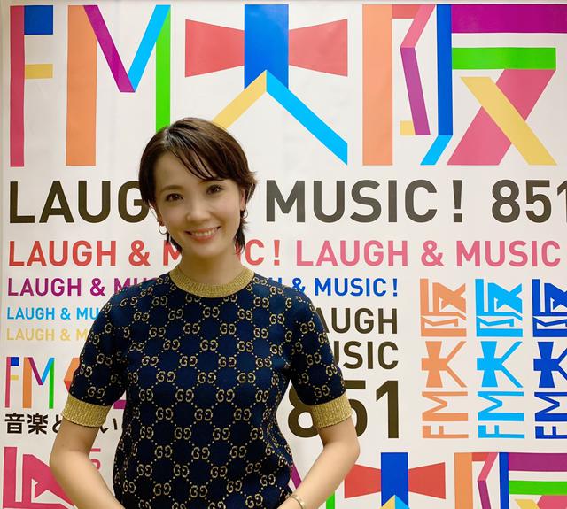 画像: 「それU.K.!! ミライbridge」今週のオフショット✨