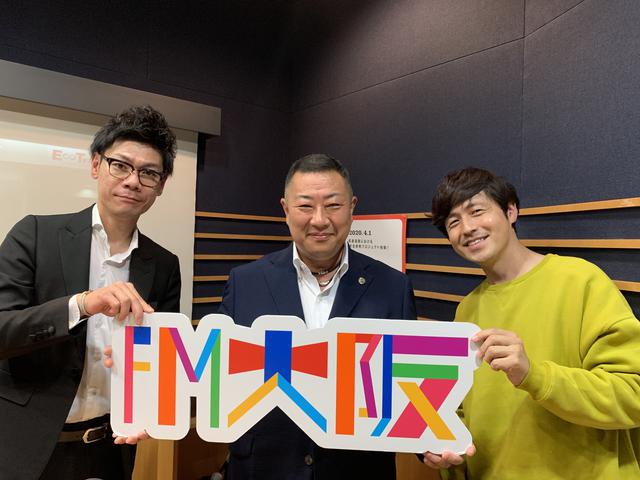 画像2: WELFARE group presents それU.K.!! ミライbridge vol.79の内容は?
