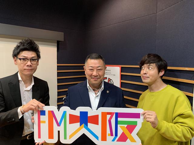 画像1: 「それU.K.!! ミライbridge」今週のオフショット✨