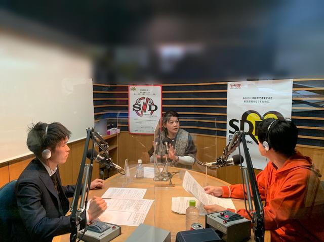 画像3: WELFARE group presents それU.K.!! ミライbridge vol.82の内容は?