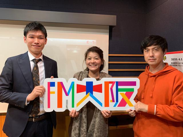 画像4: WELFARE group presents それU.K.!! ミライbridge vol.82の内容は?