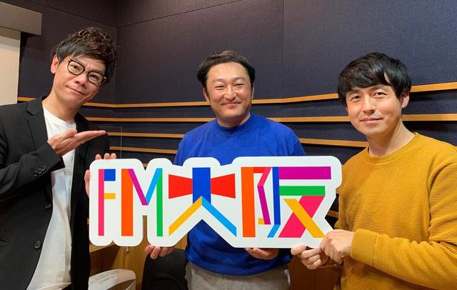 画像2: WELFARE group presents それU.K.!! ミライbridge vol.86の内容は?