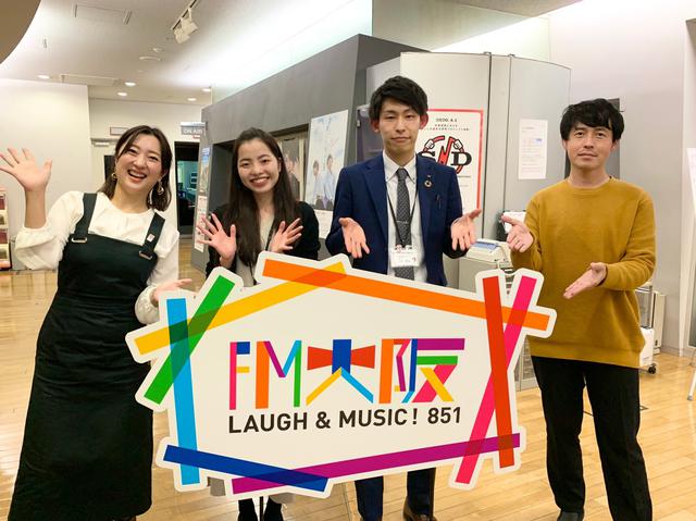 画像4: WELFARE group presents それU.K.!! ミライbridge vol.85の内容は?