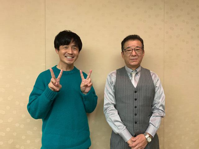 画像2: 「それU.K.!! ミライbridge」今週のオフショット