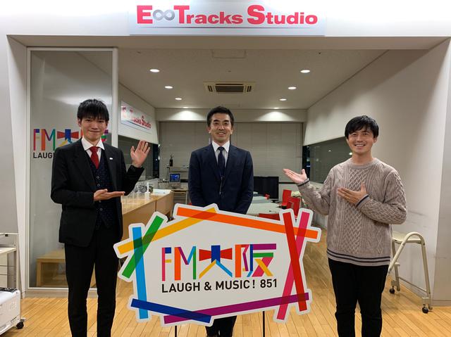画像2: WELFARE group presents それU.K.!! ミライbridge vol.91の内容は?
