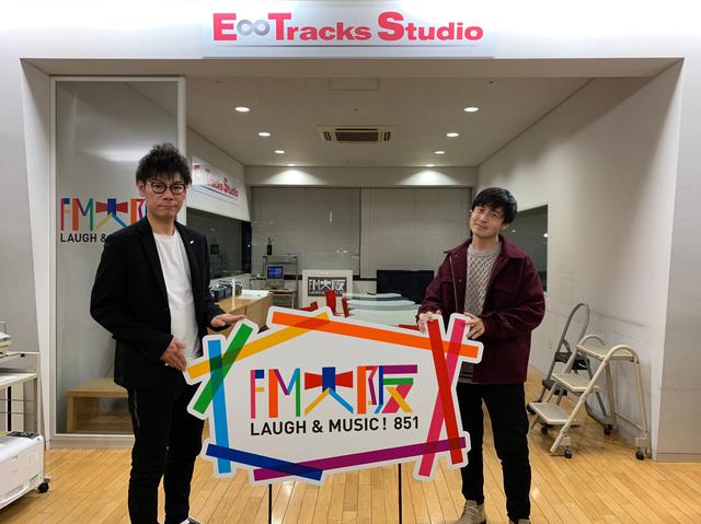 画像: 「それU.K.!! ミライbridge」今週のオフショット