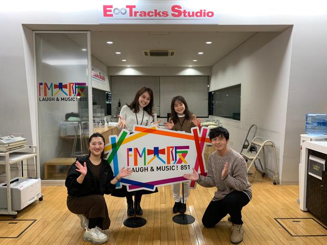 画像2: WELFARE group presents それU.K.!! ミライbridge vol.90の内容は?