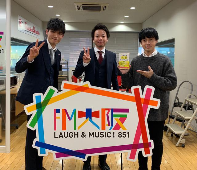 画像2: WELFARE group presents それU.K.!! ミライbridge vol.95の内容は?