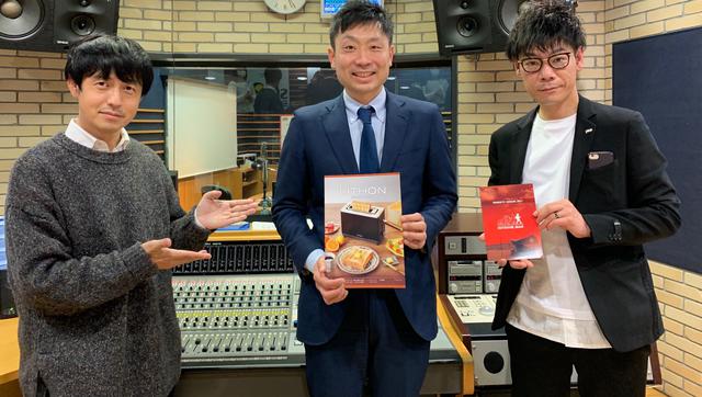 画像: ★「山さん、ありがとうございました!」Uちゃん&谷さん