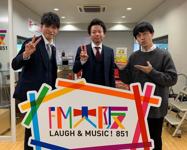 画像1: パートナーズ・カフェのゲストは株式会社インクルージョン・藤田直さん。
