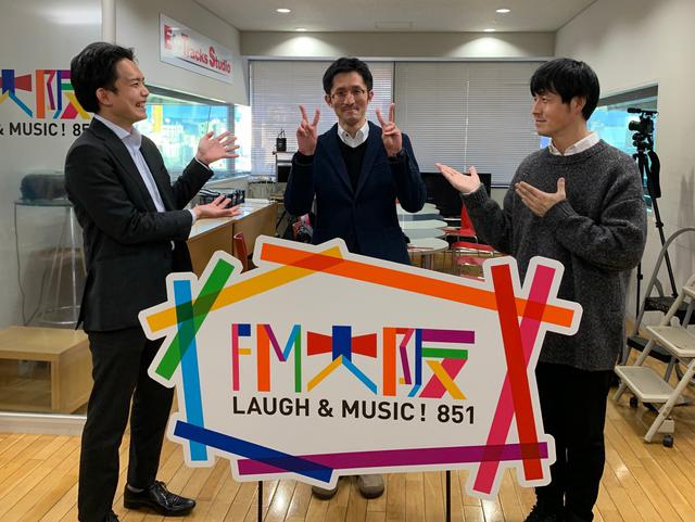 画像2: WELFARE group presents それU.K.!! ミライbridge vol.93の内容は?