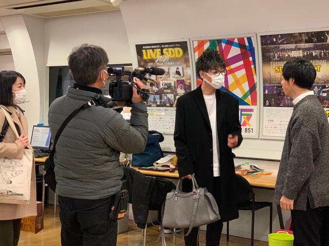 画像2: 「それU.K.!! ミライbridge」今週のオフショット✨