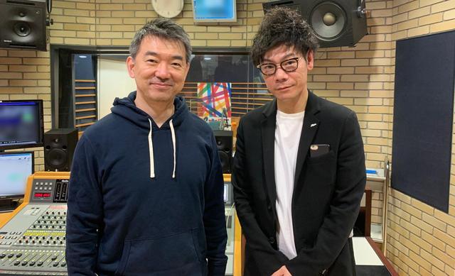 画像1: 「それU.K.!! ミライbridge」今週のオフショット✨