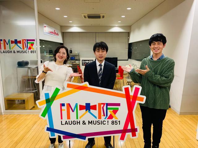 画像3: WELFARE group presents それU.K.!! ミライbridge vol.98