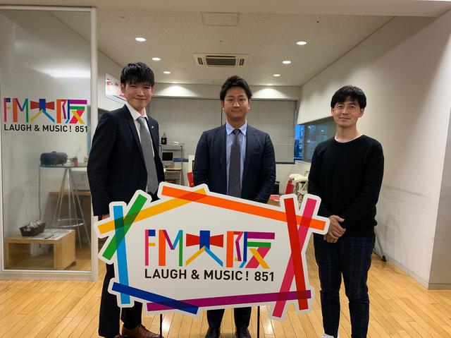 画像2: WELFARE group presents それU.K.!! ミライbridge vol.101