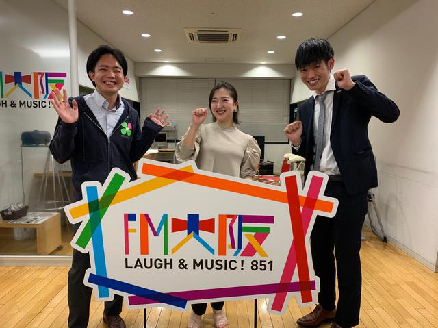 画像1: 「それU.K.!! ミライbridge」今週のオフショット✨