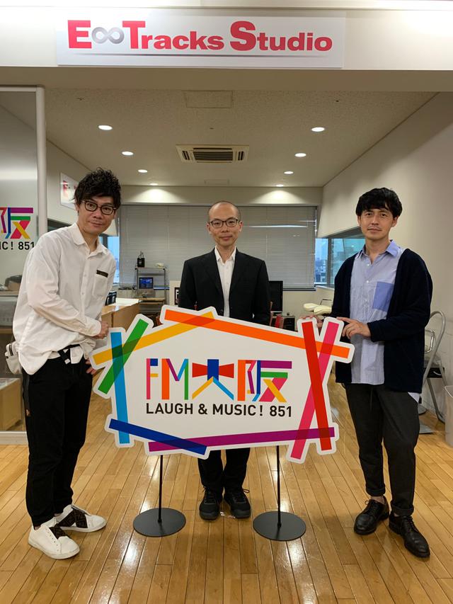 画像: ミライ・リーダーのゲストはチャイルド・ケモ・ハウス 理事長・楠木重範さん。