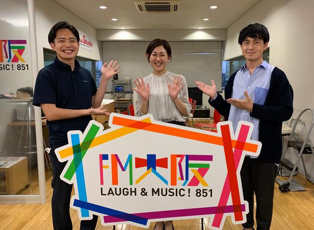 画像2: WELFARE group presents それU.K.!! ミライbridge vol.109