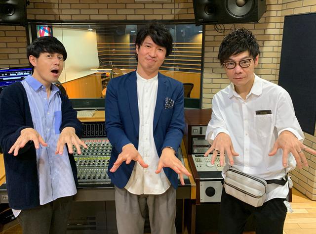 画像1: WELFARE group presents それU.K.!! ミライbridge vol.107