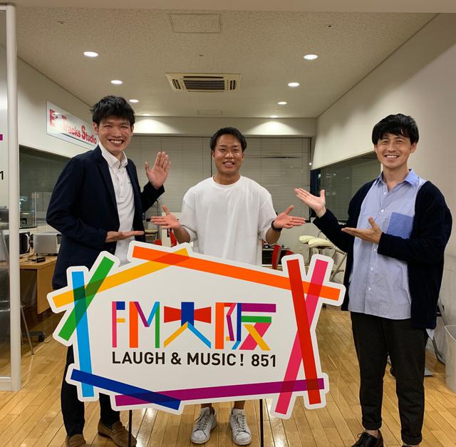 画像2: WELFARE group presents それU.K.!! ミライbridge vol.108